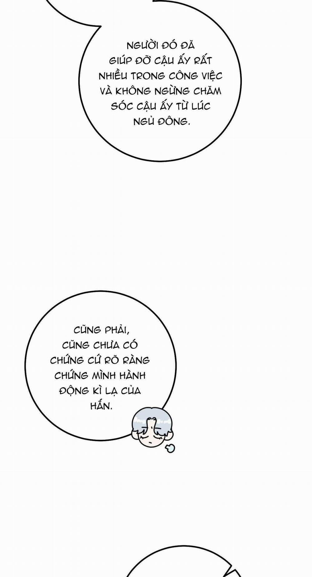 Over The Paradise 53 trang 27