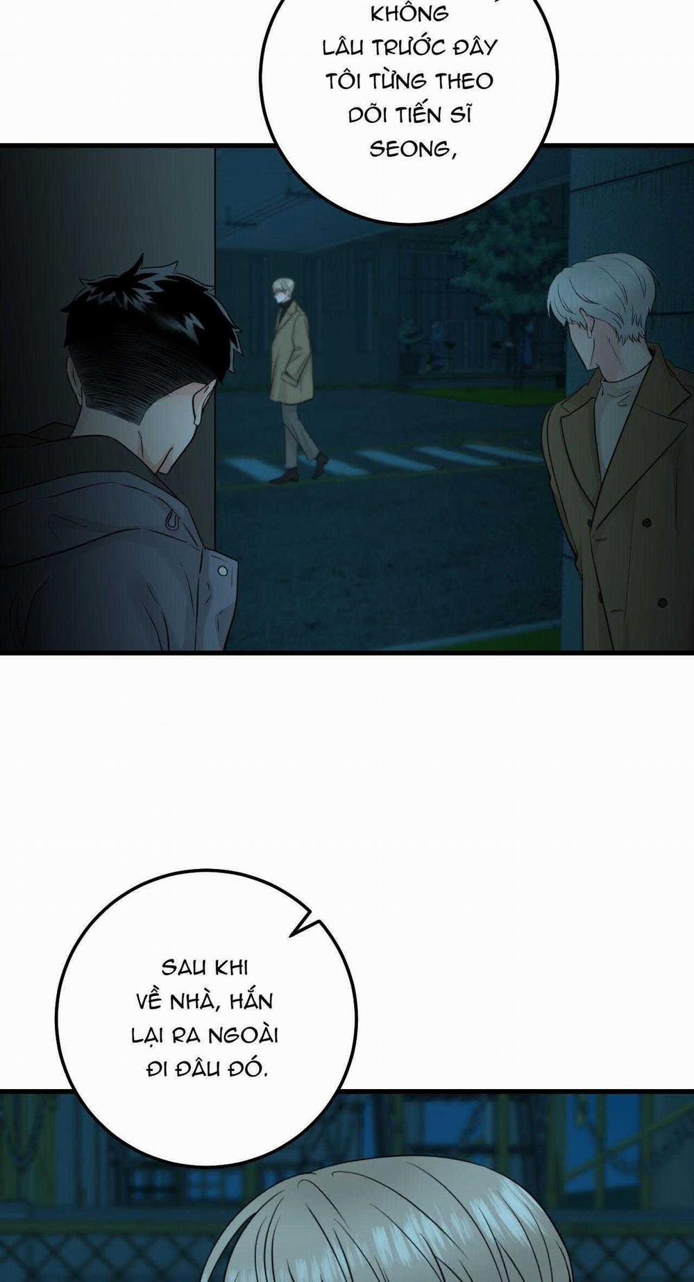 Over The Paradise 53 trang 28