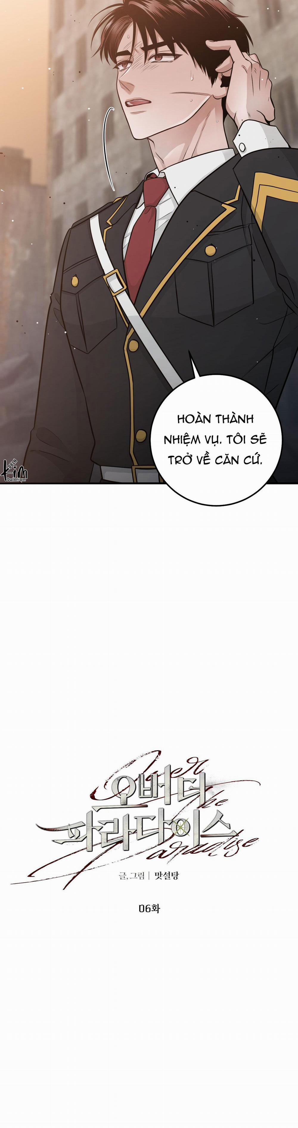 Over The Paradise 6 trang 3