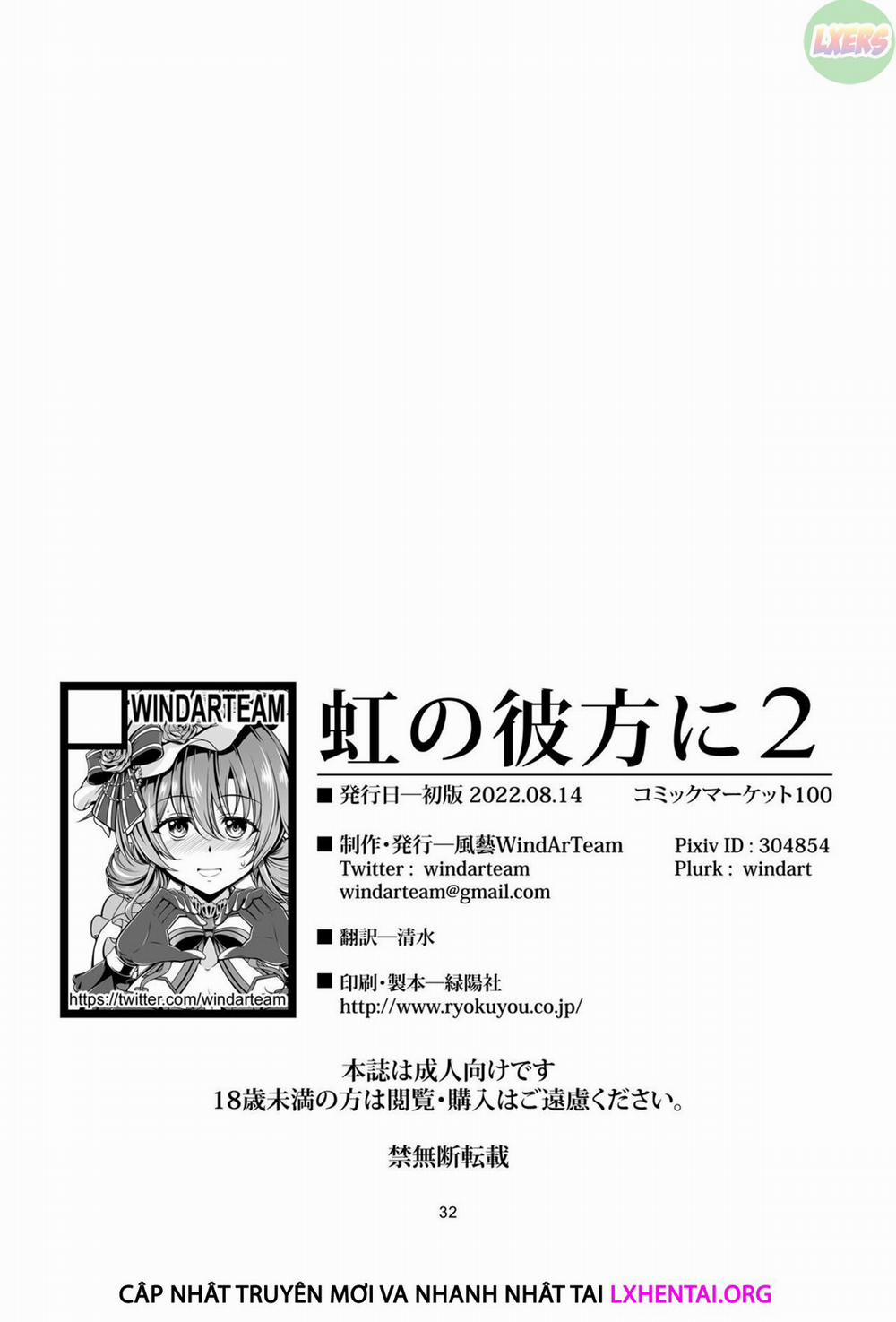 Over the Rainbow 2 0 [END] trang 38