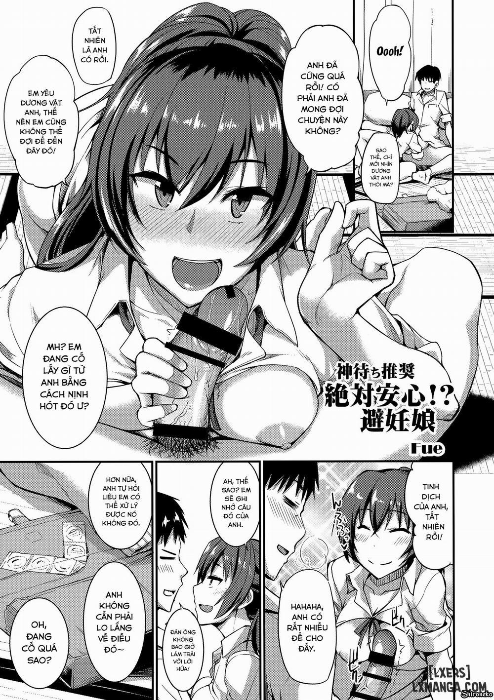 Oya ni Naisho no Iedex 1.5 trang 1