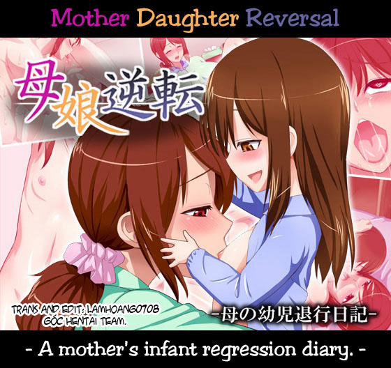 Oyako Gyakuten -Haha No Youji Taikou Nikki- 1 trang 1