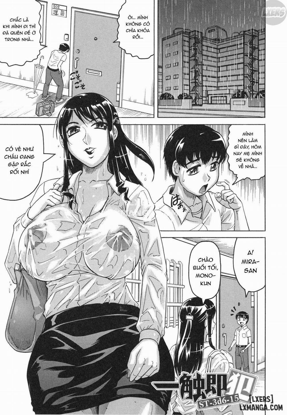 Oyako no Utage 6 END trang 3