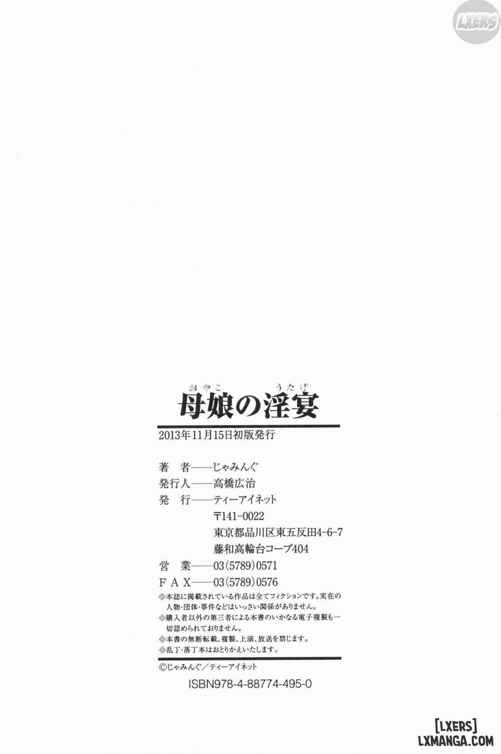 Oyako no Utage 6 END trang 36