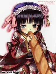 Đọc truyện tranh Oyaku Ni Tachitain Desu (Ikoku Meiro No Croisee)