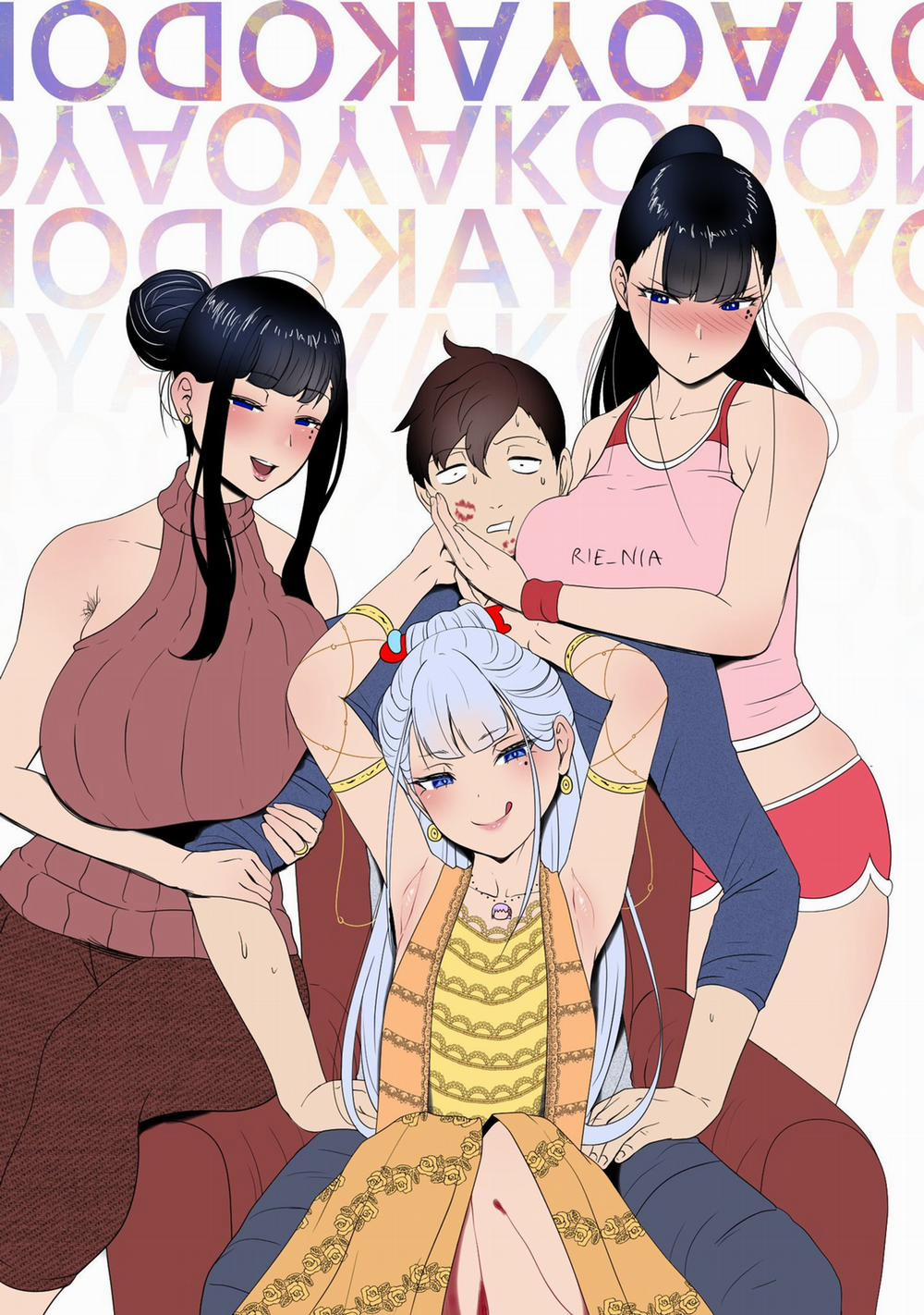 Oyaoyakodon 1 trang 2