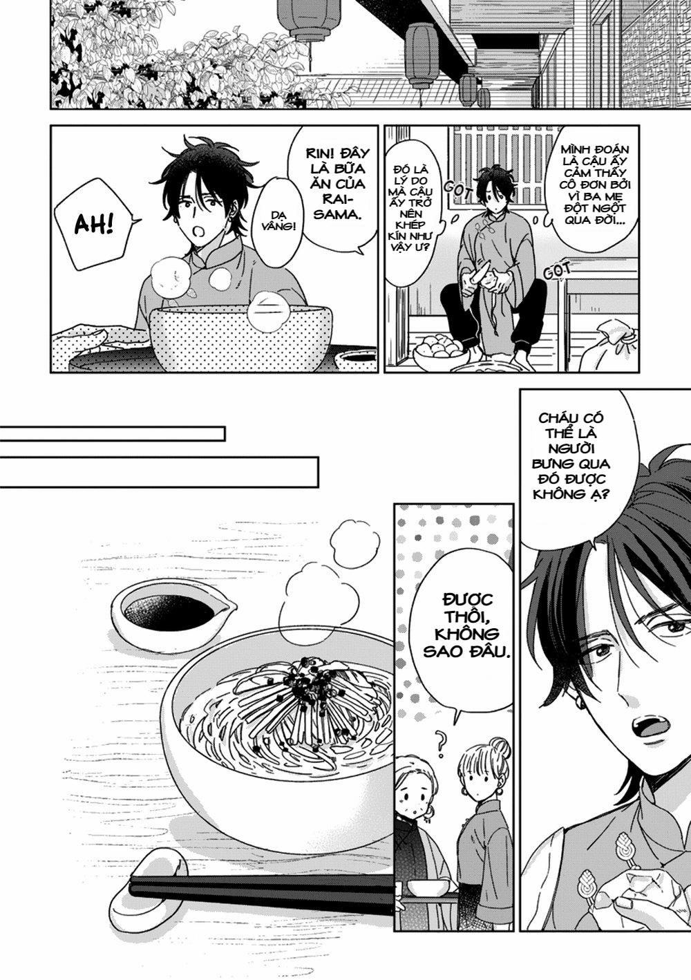 Oyasumi, Itoshiki Kotori- Sama 1 trang 10