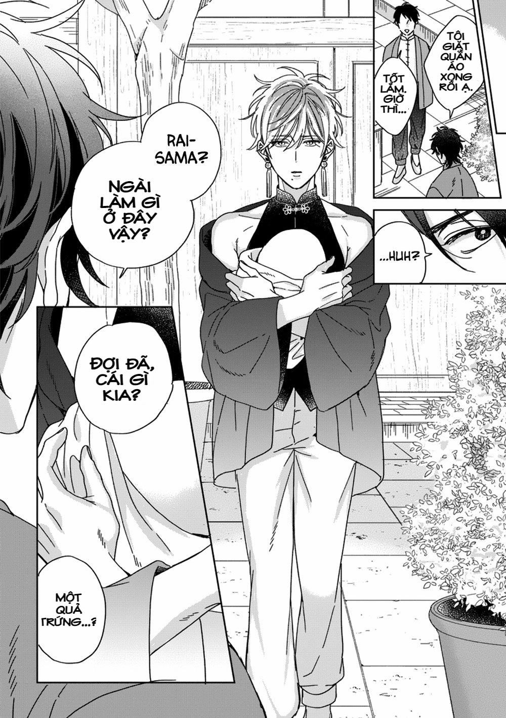 Oyasumi, Itoshiki Kotori- Sama 1 trang 14