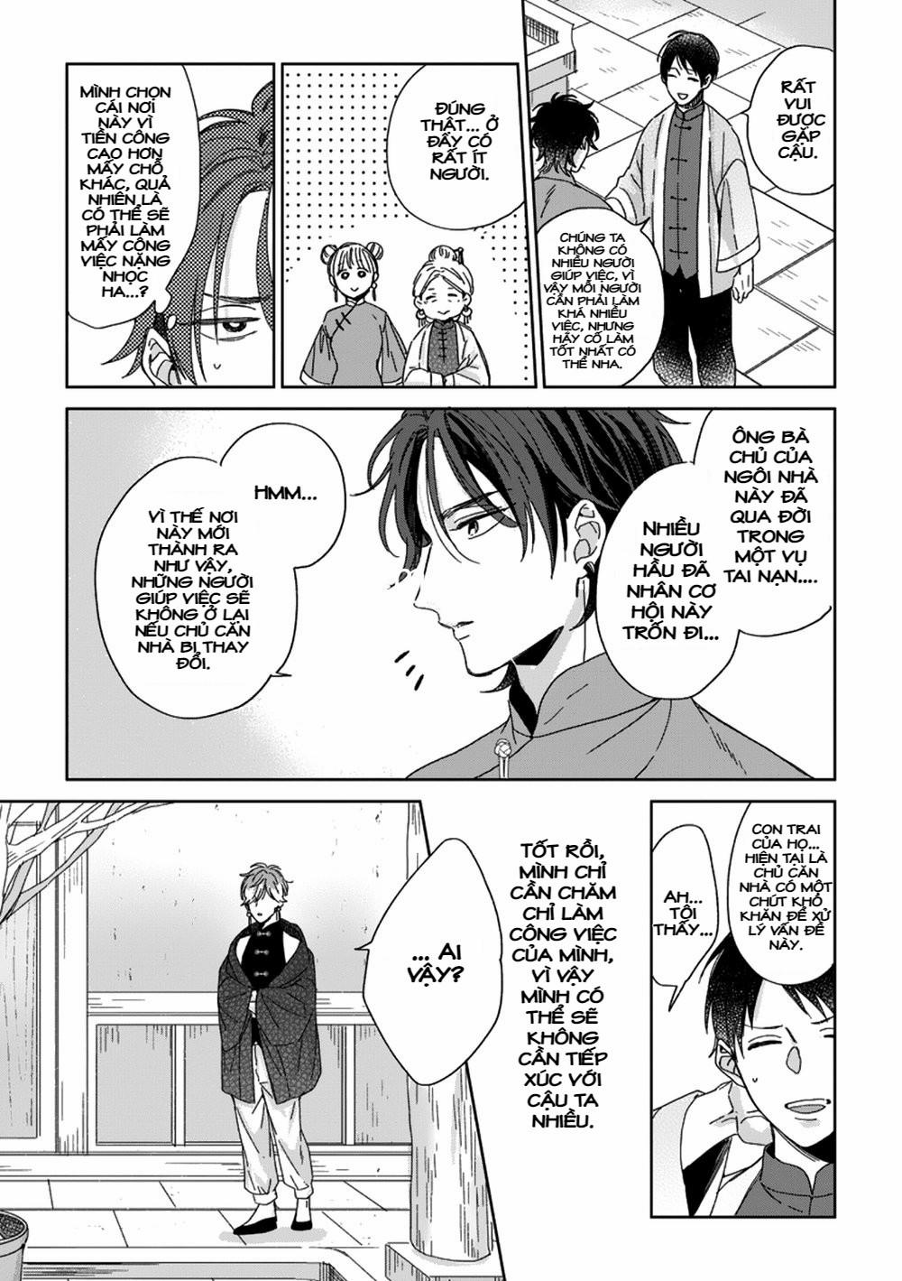 Oyasumi, Itoshiki Kotori- Sama 1 trang 3