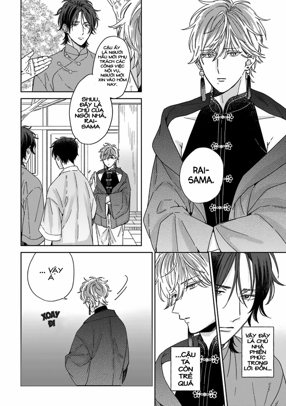 Oyasumi, Itoshiki Kotori- Sama 1 trang 4