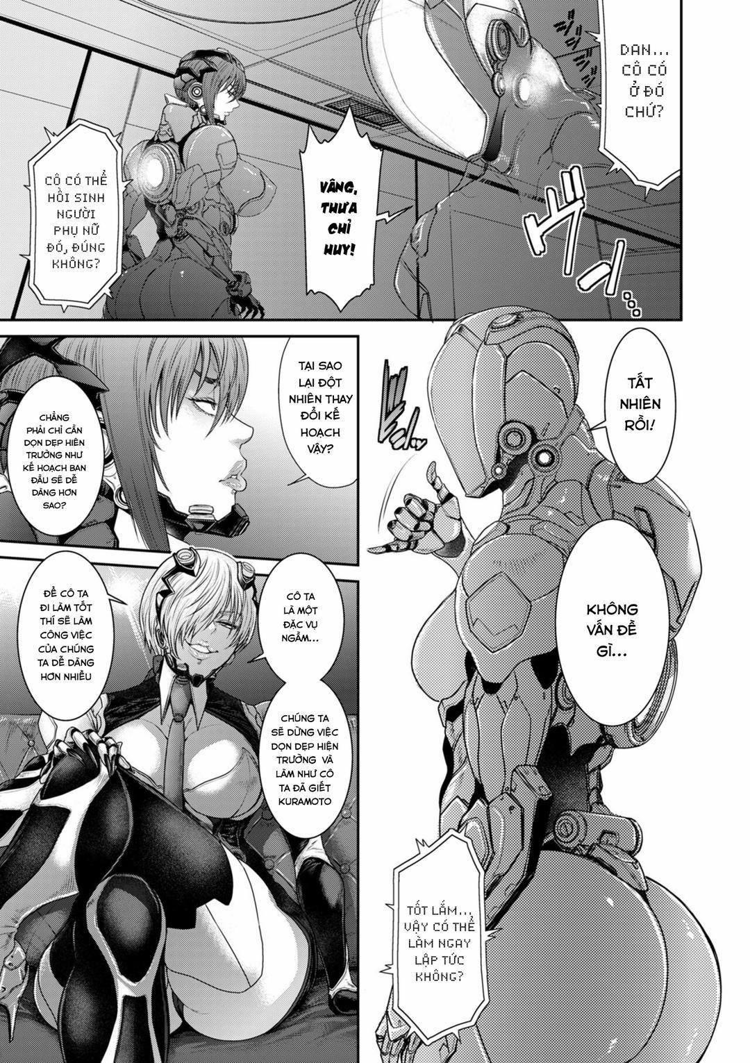 P. S. C. Sennyuu sousa-kan Reiko 3 trang 3