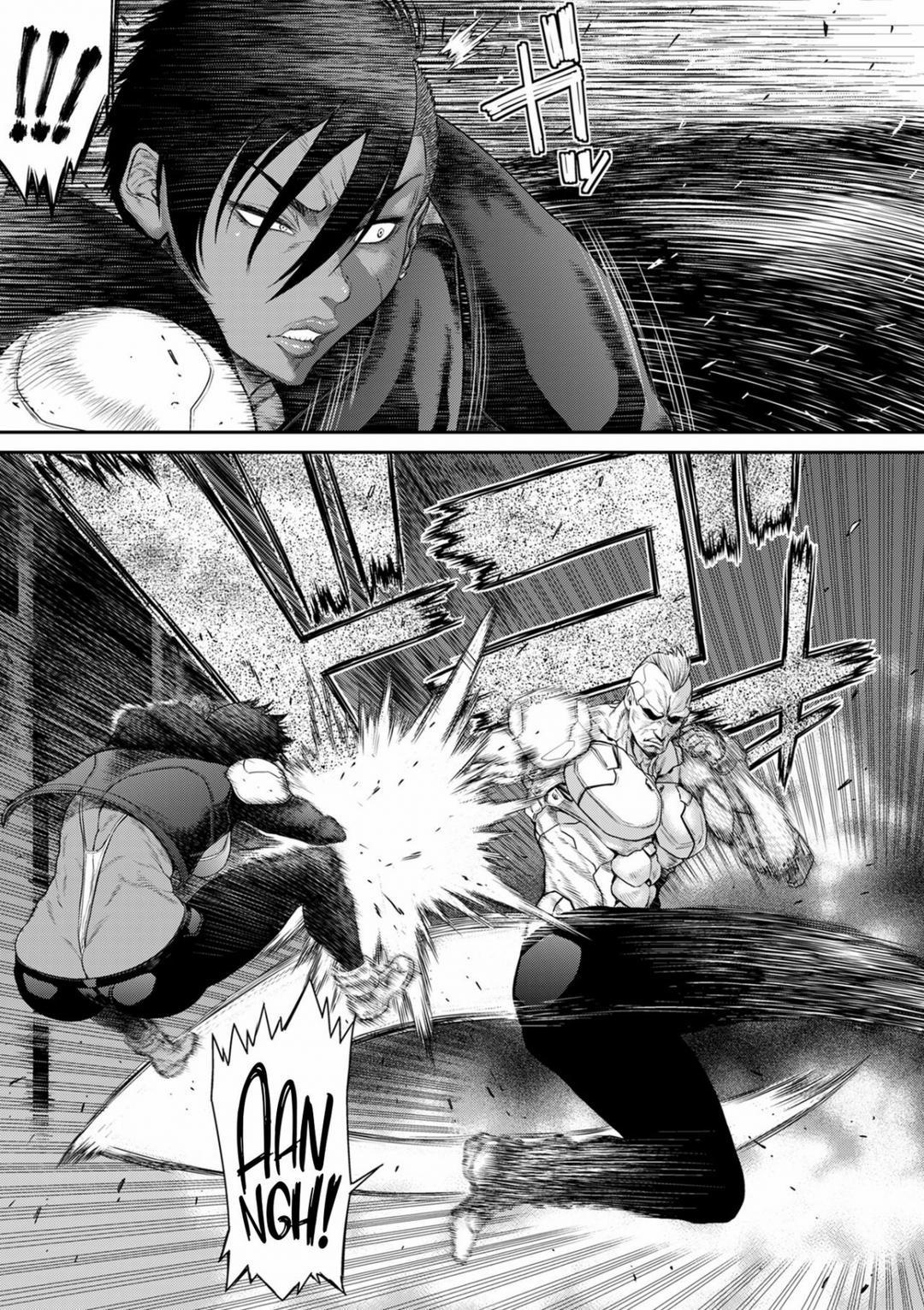 P. S. C. Sennyuu sousa-kan Reiko 5 trang 17