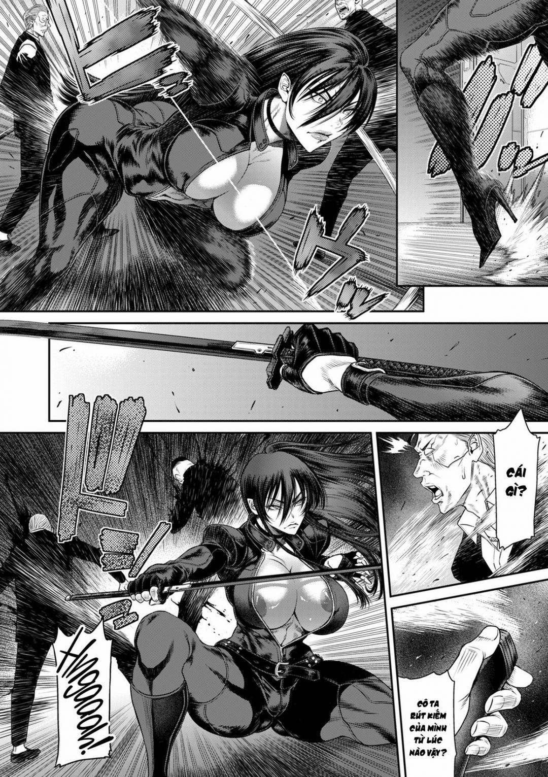 P. S. C. Sennyuu sousa-kan Reiko 7 trang 3