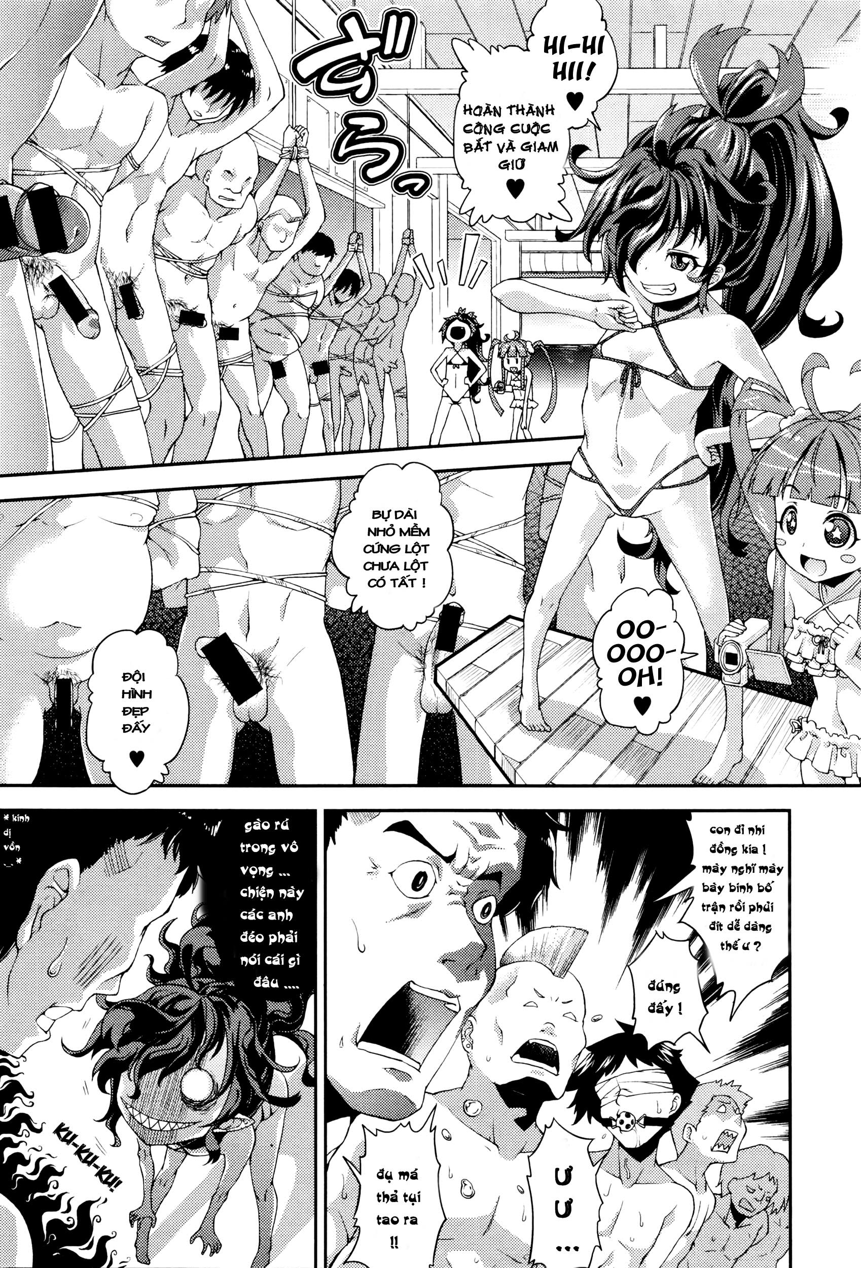 P.V.D. ~Pink-Violet-Disaster~ Oneshot trang 30