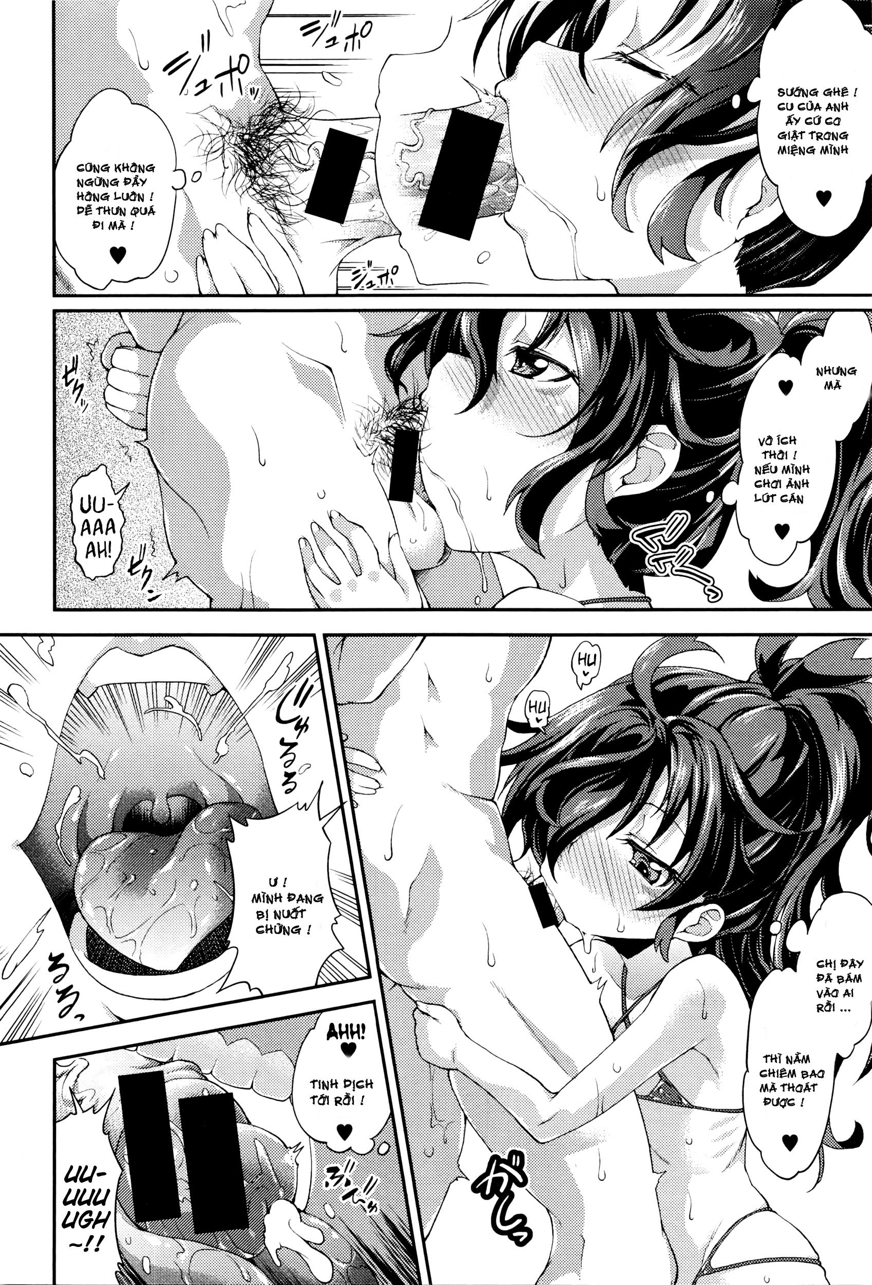 P.V.D. ~Pink-Violet-Disaster~ Oneshot trang 32