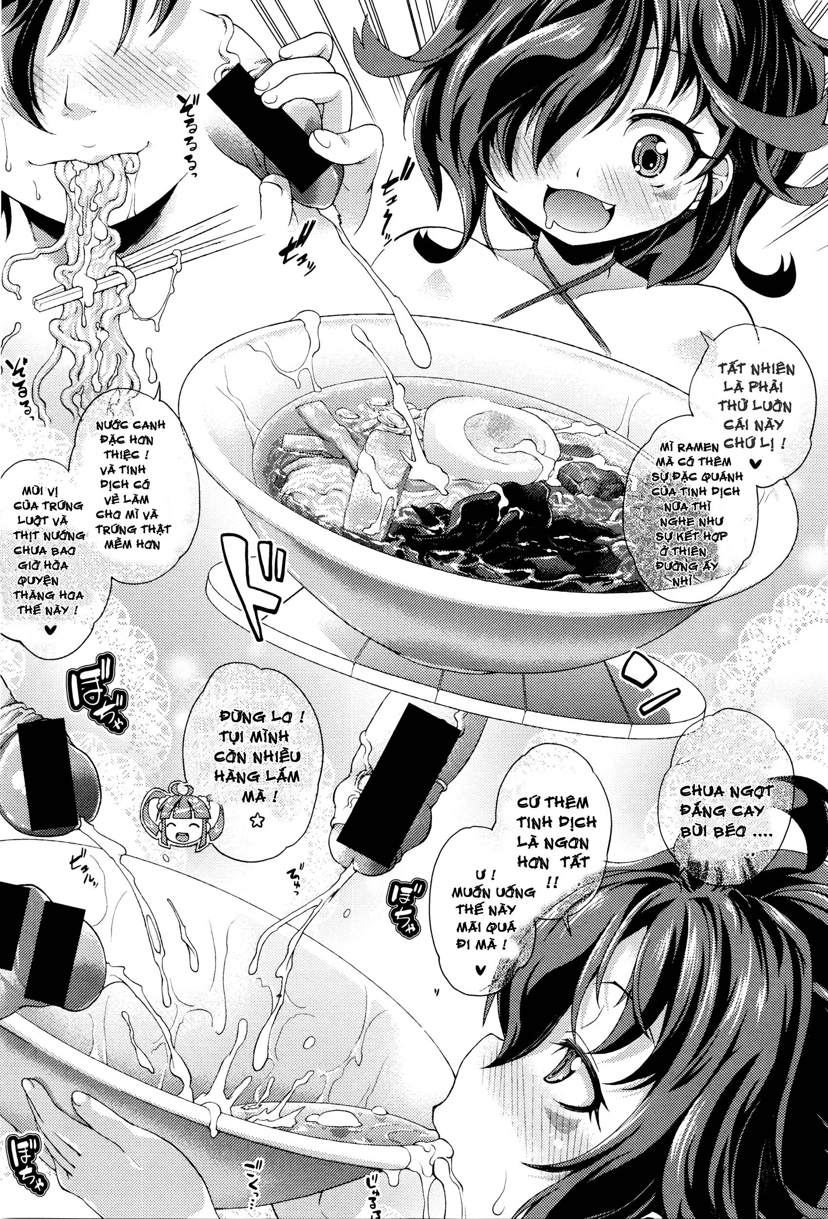 P.V.D. ~Pink-Violet-Disaster~ Oneshot trang 37