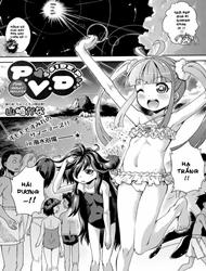 Đọc truyện tranh P.V.D. ~Pink-Violet-Disaster~