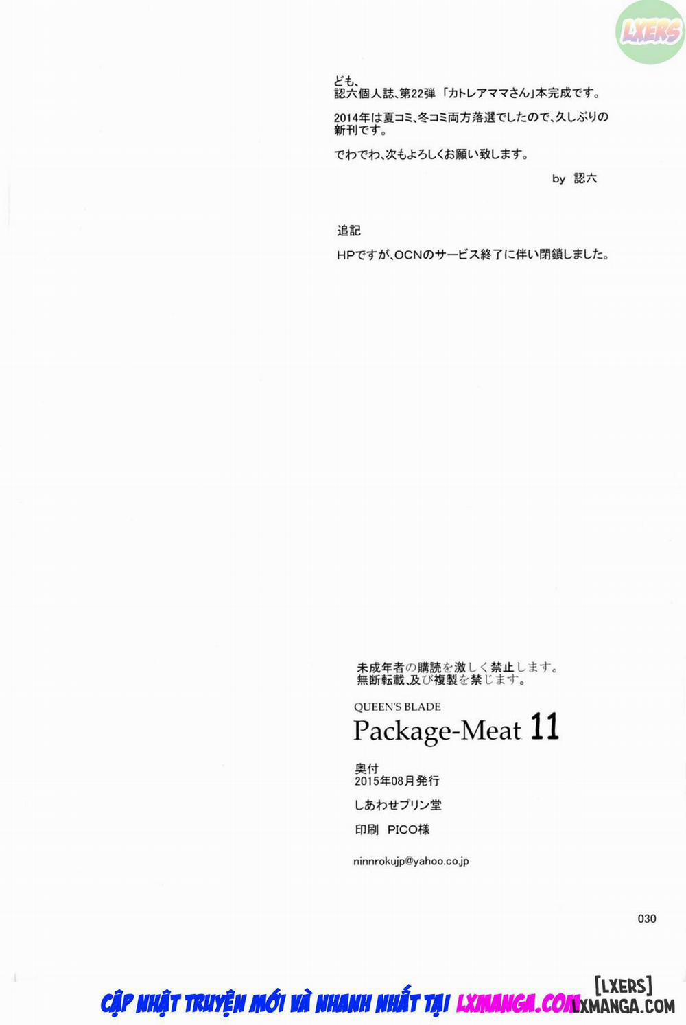 Package Meat 11 END trang 32