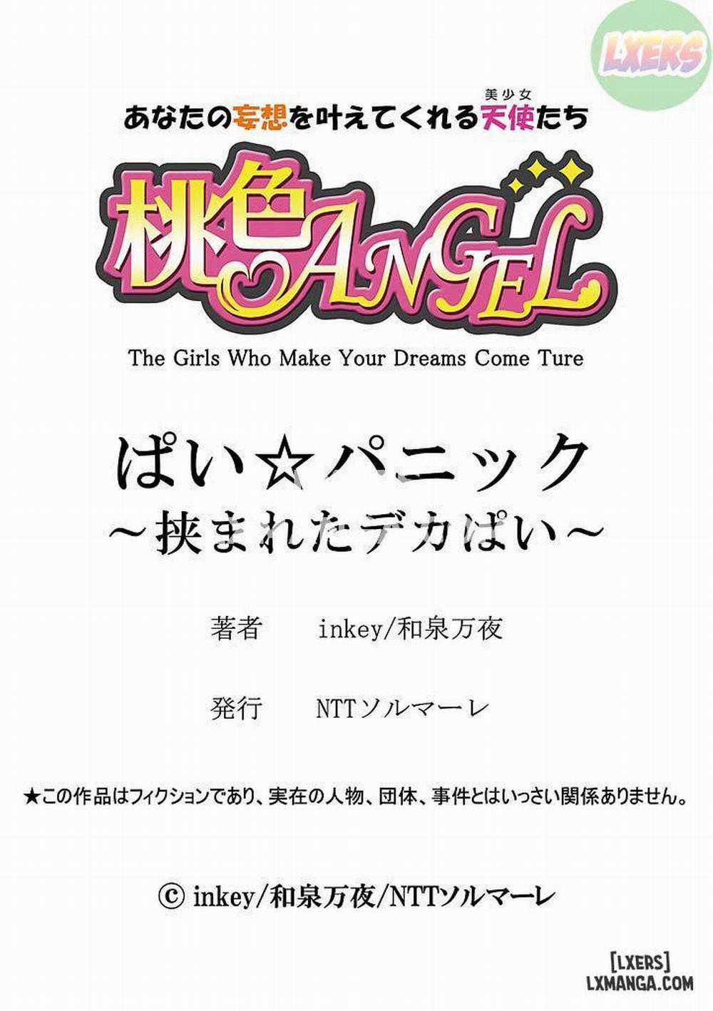 Pai Panic 1 Oneshot trang 24