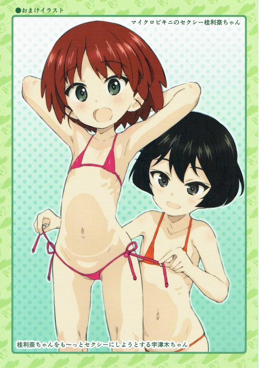 PakomanGO!! (Girls und Panzer) Oneshot trang 10