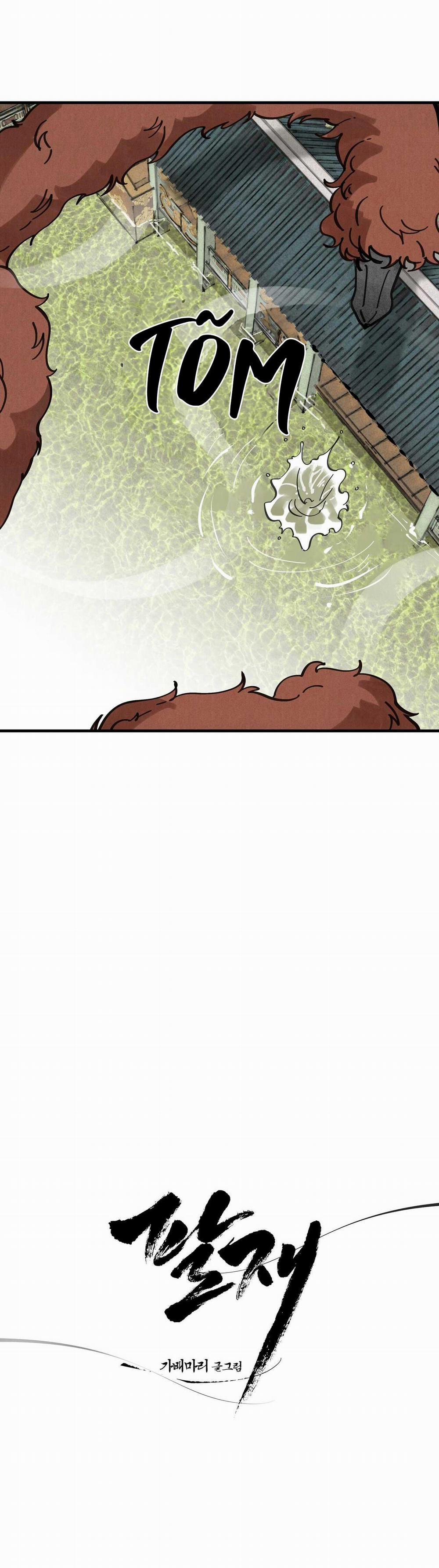 Paljae 107 chụt chụt chụt trang 1