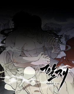 Đọc truyện tranh Paljae