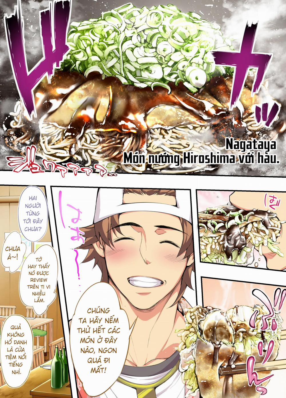 Panpan Travelers Hiroshima Shuudan Rape Ryokou Hen Oneshot trang 18