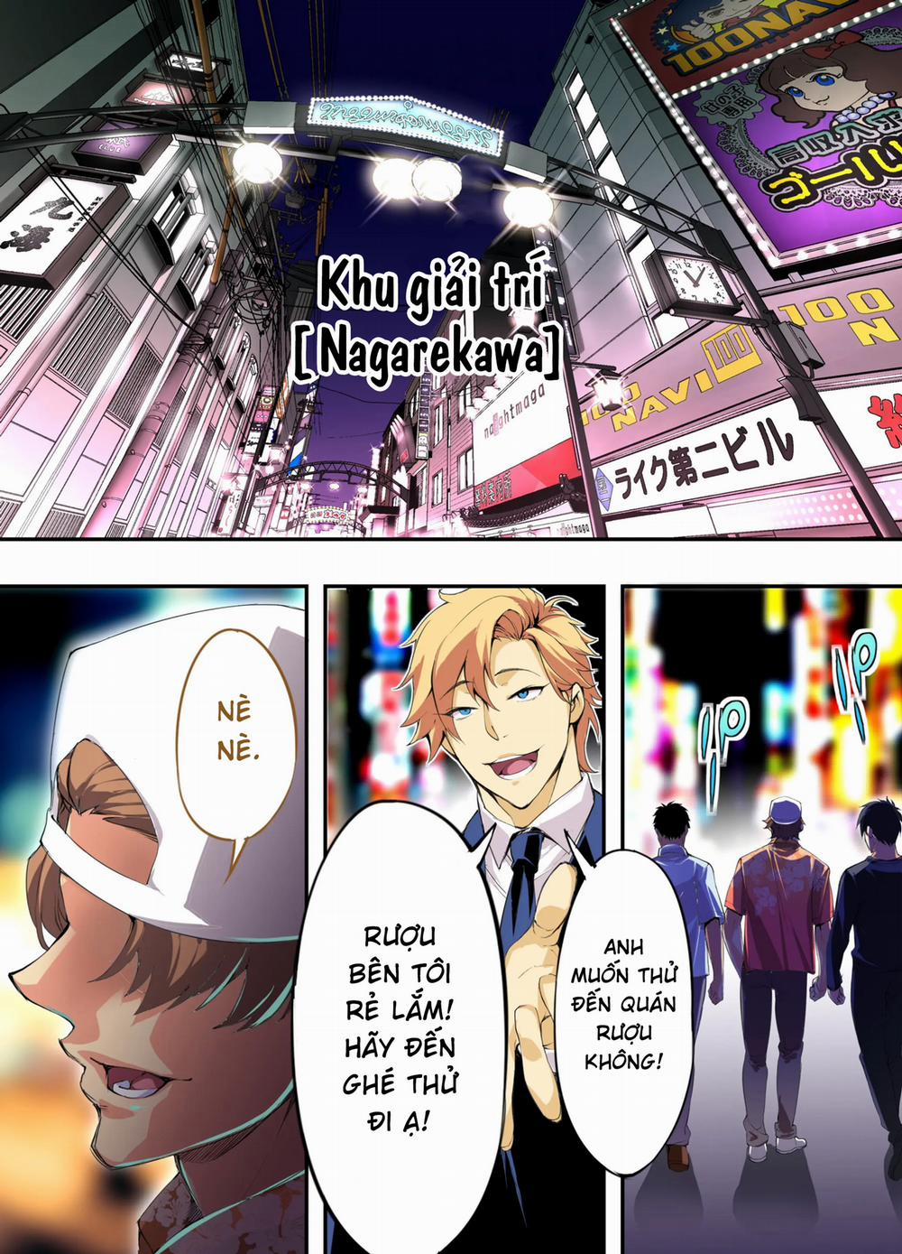 Panpan Travelers Hiroshima Shuudan Rape Ryokou Hen Oneshot trang 2