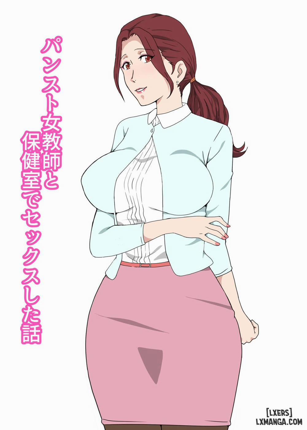 PanSto Onna Kyoushi to Hokenshitsu de Sex Shita Hanashi Oneshot trang 0