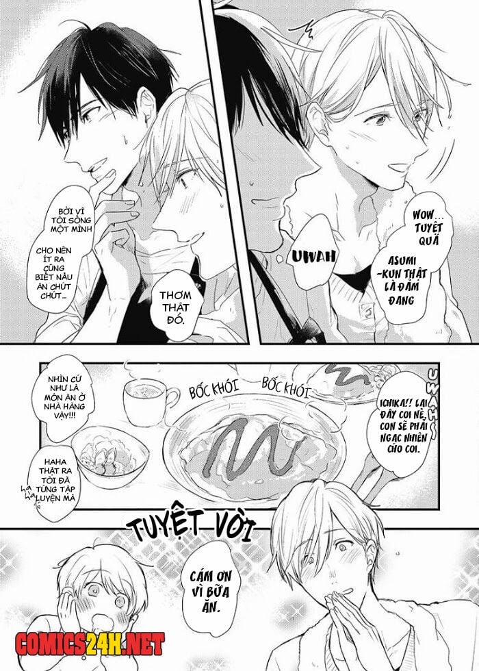 Papa Datte, Shitai 1 trang 11