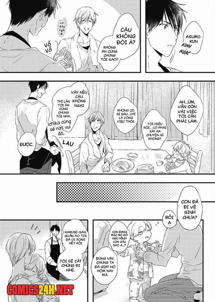 Papa Datte, Shitai 1 trang 13