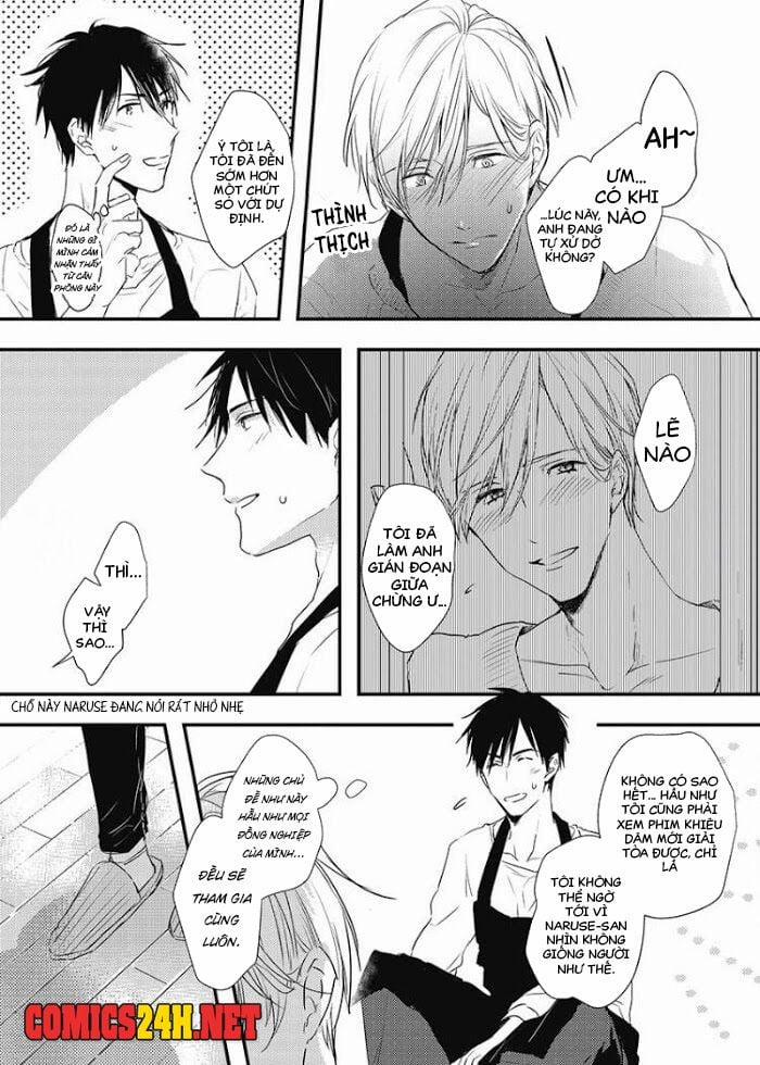 Papa Datte, Shitai 1 trang 17