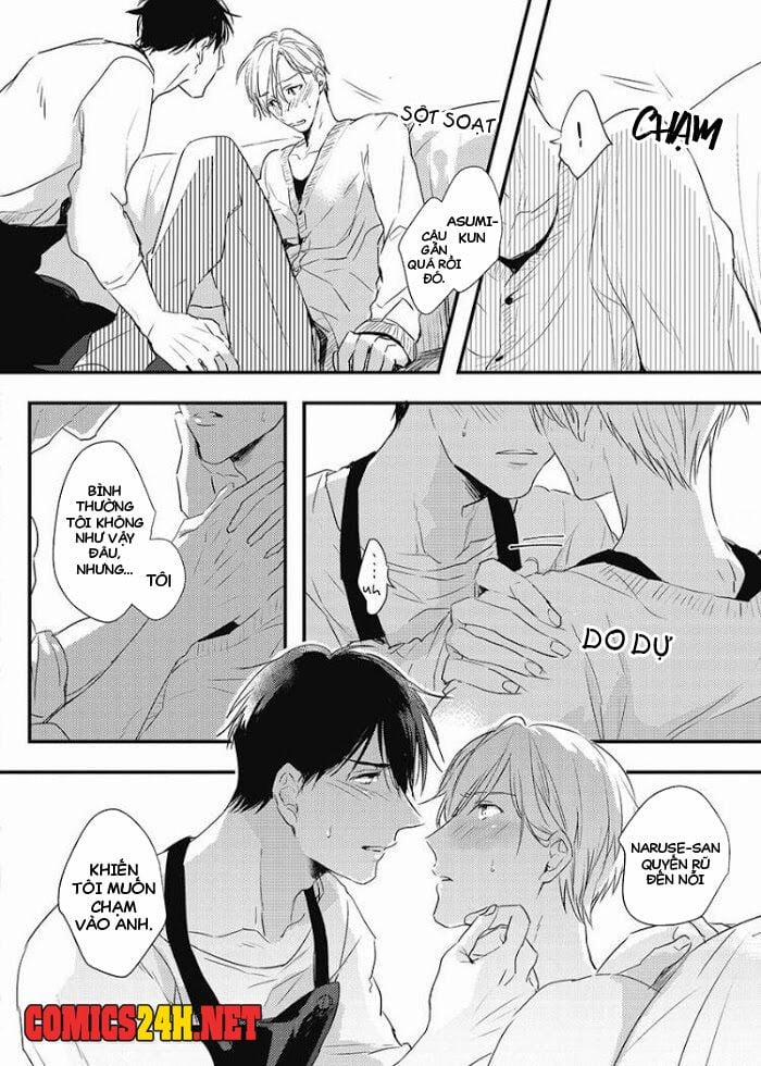 Papa Datte, Shitai 1 trang 20