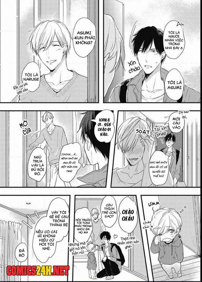 Papa Datte, Shitai 1 trang 8