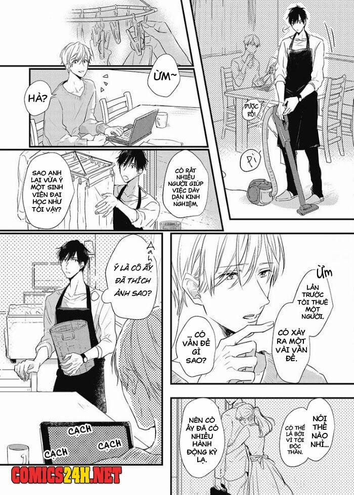 Papa Datte, Shitai 1 trang 9