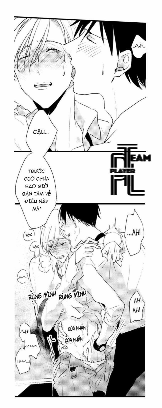 Papa Datte, Shitai 10 trang 14