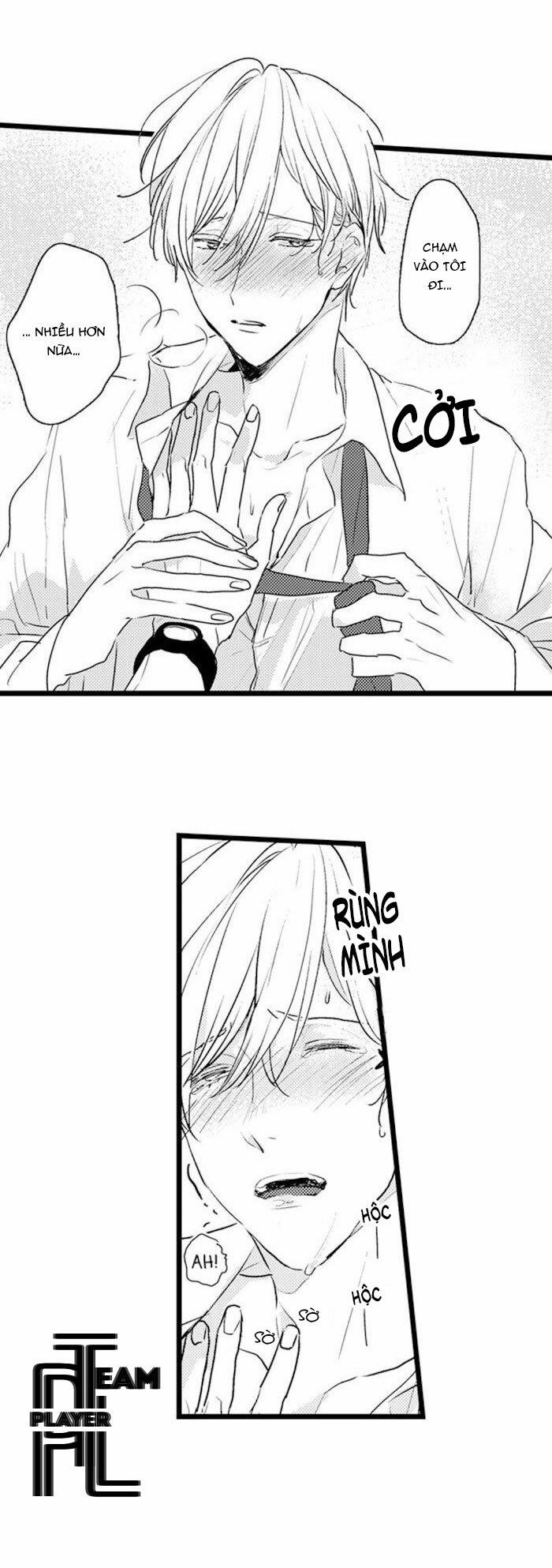 Papa Datte, Shitai 10 trang 9