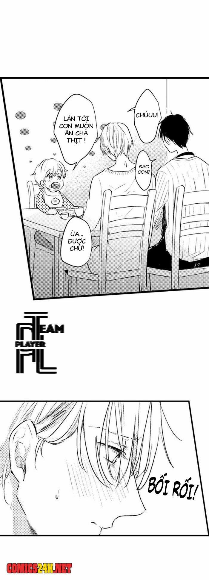 Papa Datte, Shitai 3 trang 5