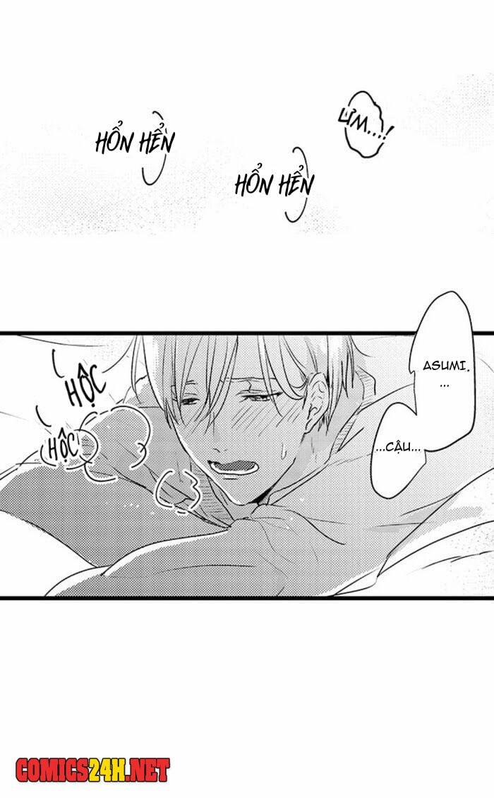 Papa Datte, Shitai 4 trang 15