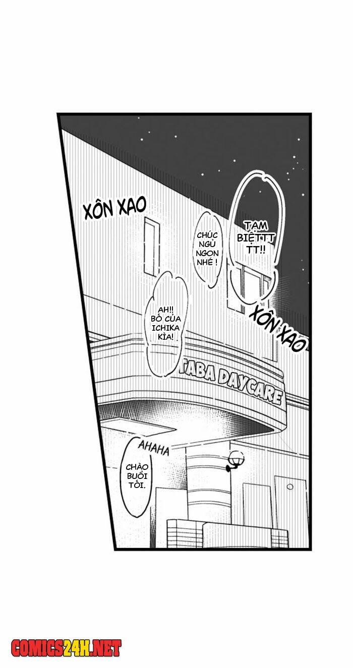 Papa Datte, Shitai 5 trang 2