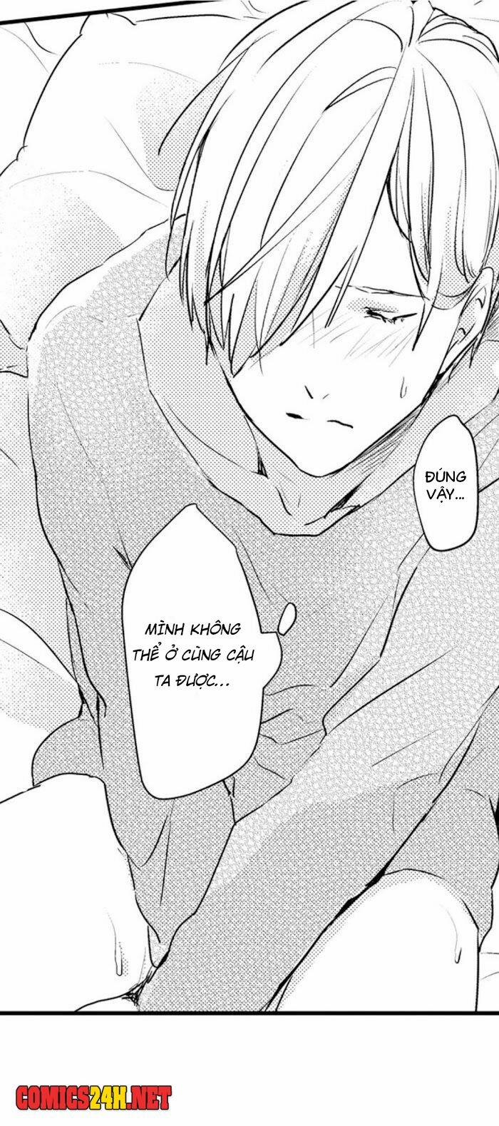 Papa Datte, Shitai 7 trang 12