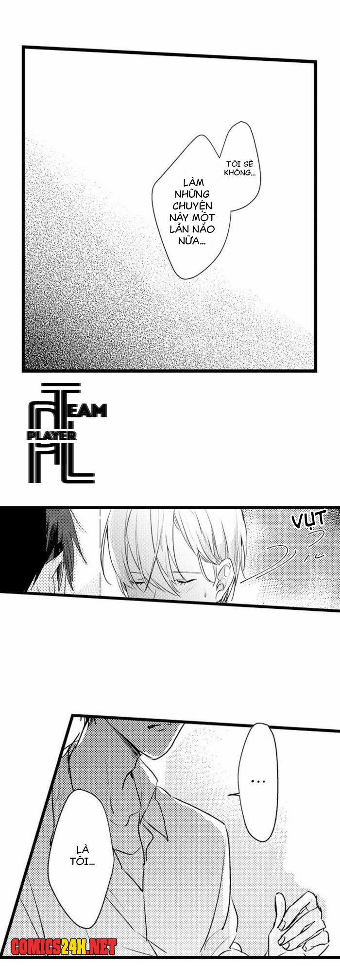 Papa Datte, Shitai 7 trang 15