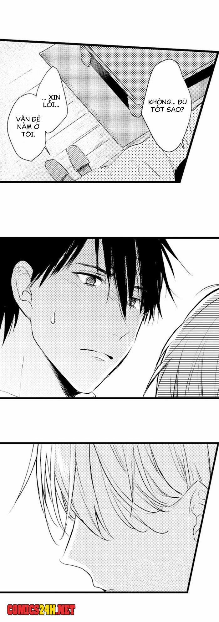 Papa Datte, Shitai 7 trang 16