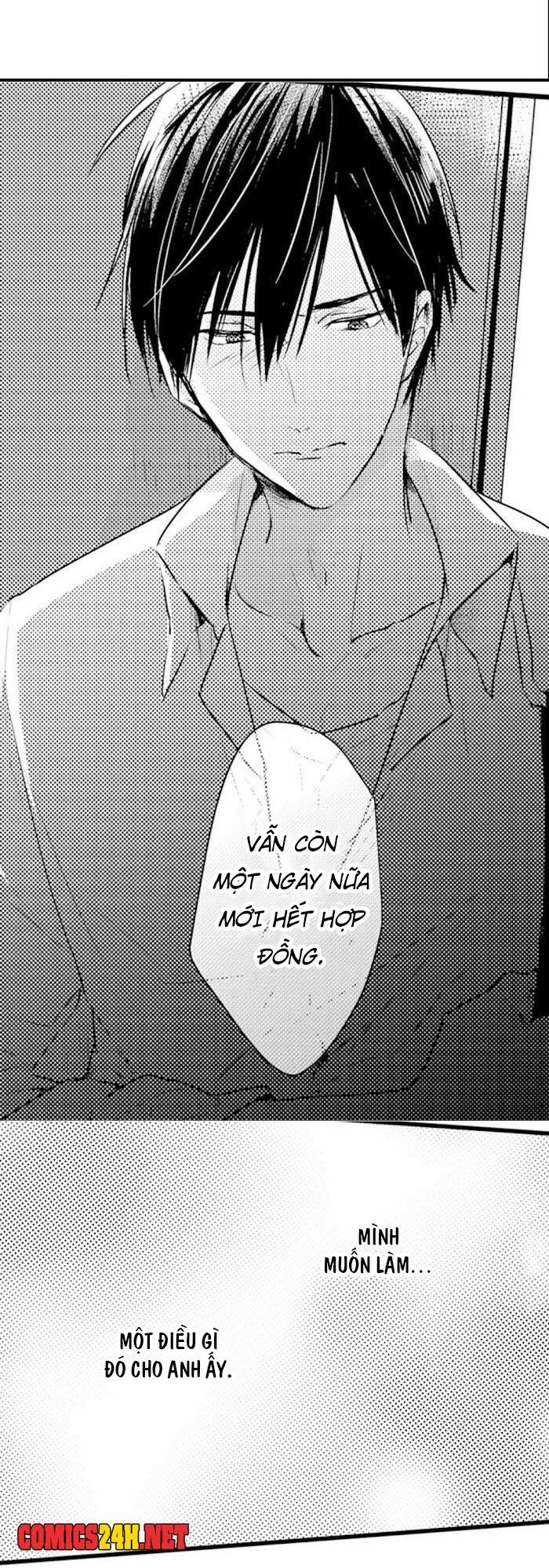 Papa Datte, Shitai 7 trang 28