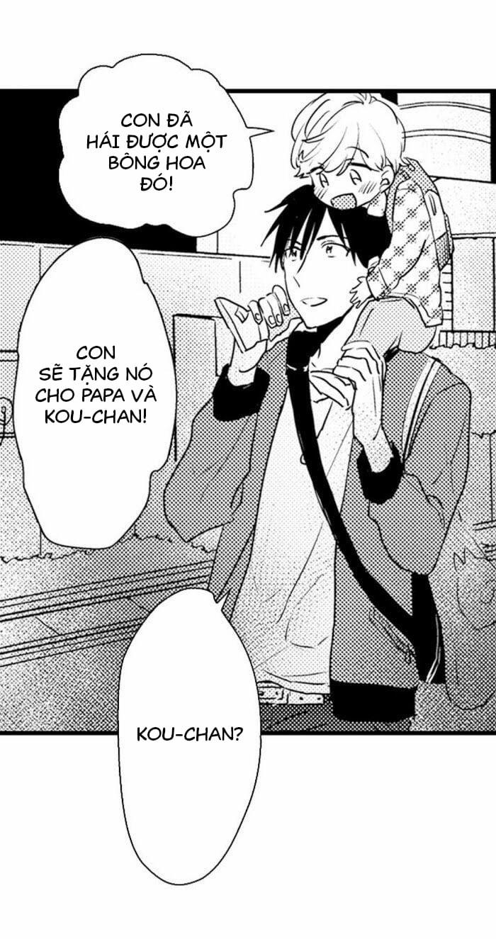 Papa Datte, Shitai 8 trang 24