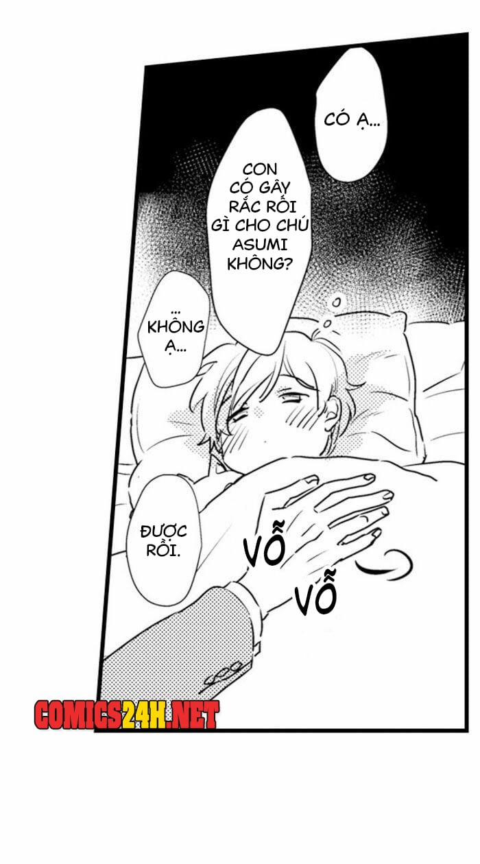 Papa Datte, Shitai 8 trang 31