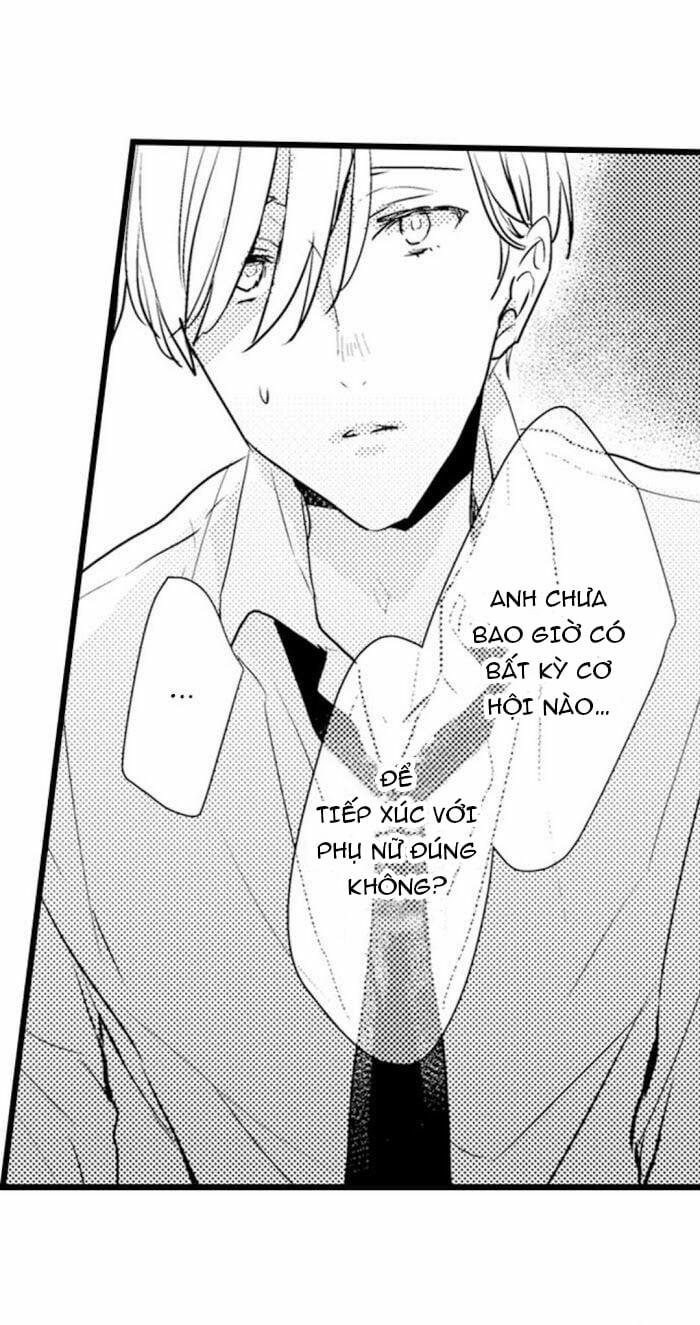 Papa Datte, Shitai 9 trang 15