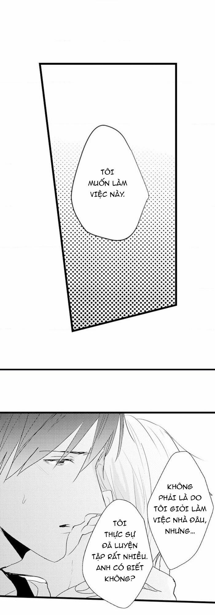 Papa Datte, Shitai 9 trang 27