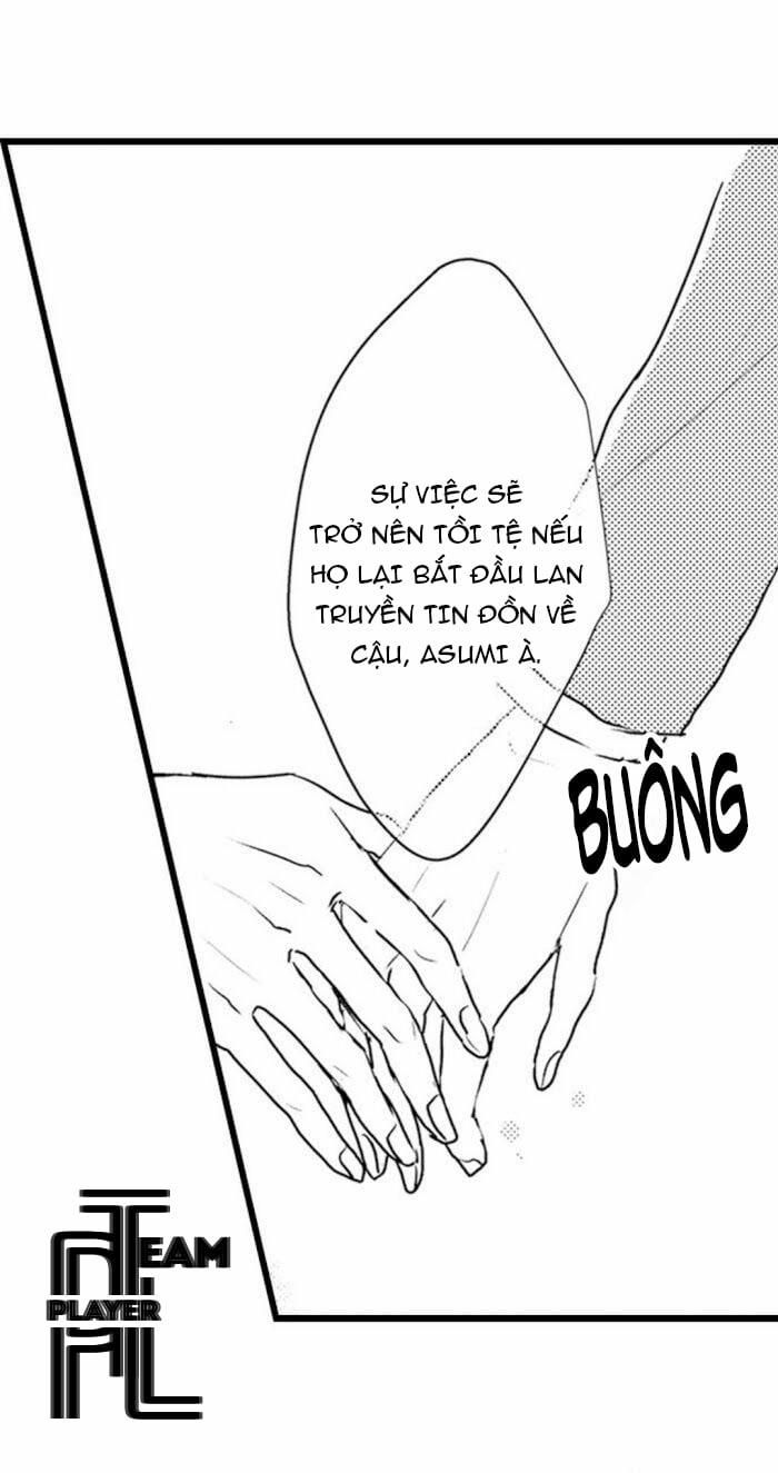 Papa Datte, Shitai 9 trang 9