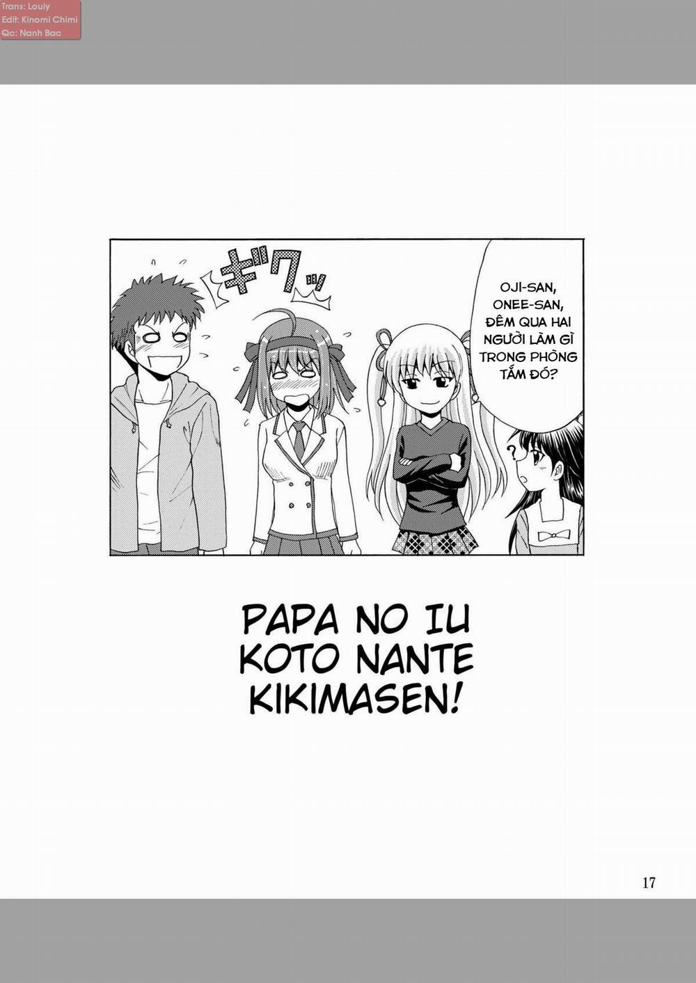 Papa no Iu Koto Nante Kikimasen! (Papa No Iu Koto Wo Kikinasai) 1 trang 17